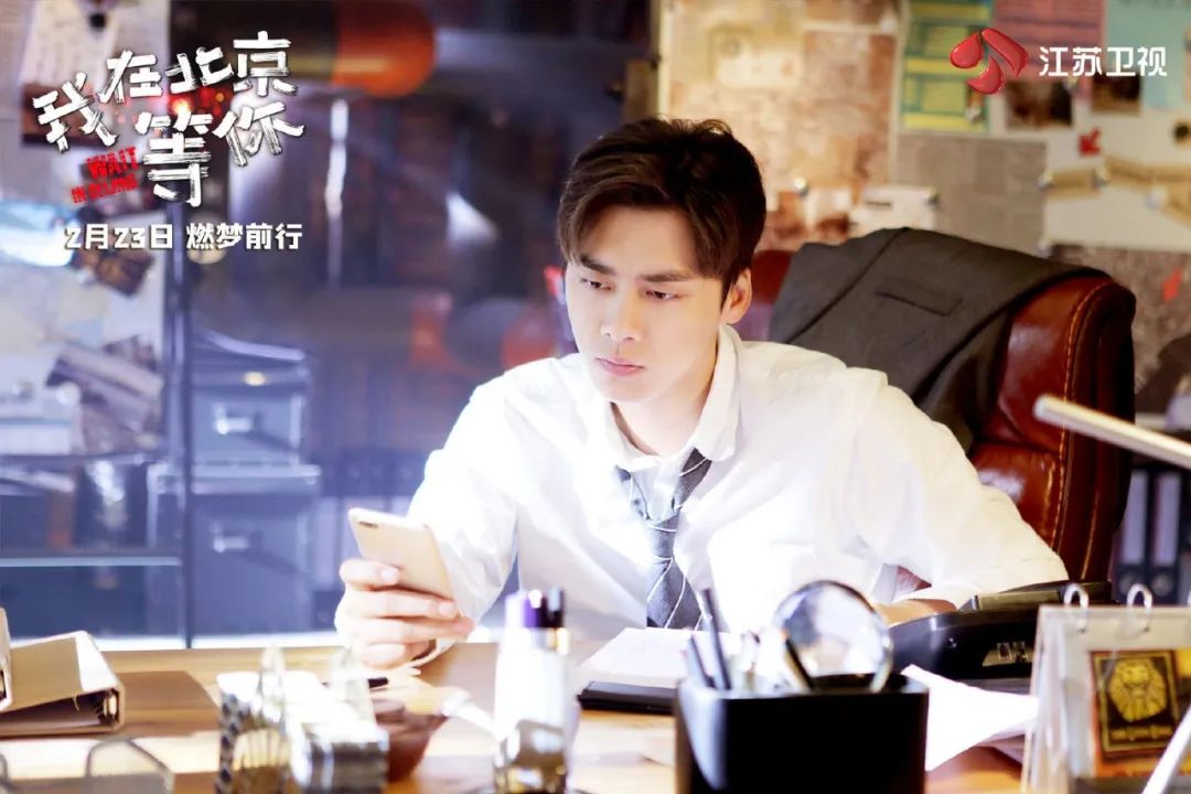 《我在北京等你》口碑崩坏，流量小生李易峰贬值得也太快了