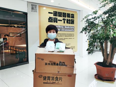 抗疫一线党旗红勠力同心战疫情,勠力同心共同抗疫