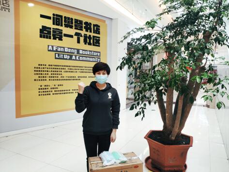 抗疫一线党旗红勠力同心战疫情,勠力同心共同抗疫