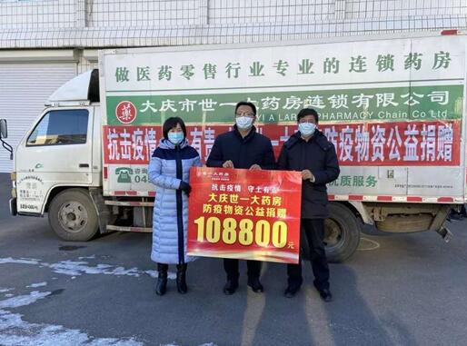 抗疫一线党旗红勠力同心战疫情,勠力同心共同抗疫