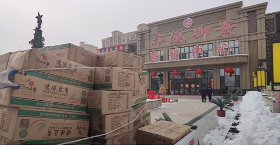 抗疫一线党旗红勠力同心战疫情,勠力同心共同抗疫