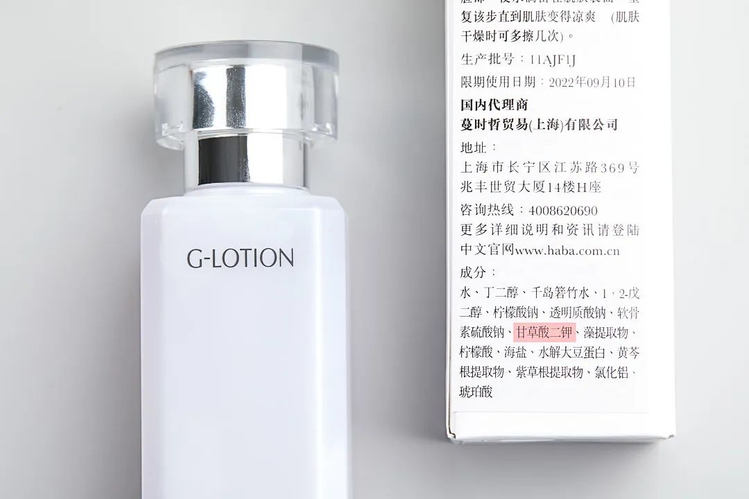 护肤品都好贵买不起怎么办,护肤品别乱用小心烂脸