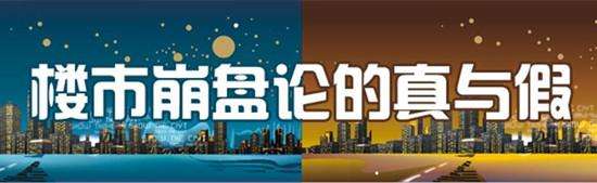 荆州房产论坛最新消息,荆州房子能买吗最新消息