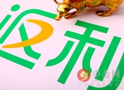 st昌九借壳最新消息,返利网和昌九生化重组有什么协议