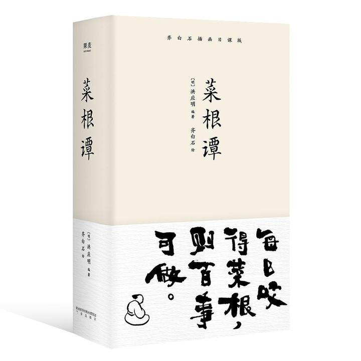 你有什么好豪横的什么梗,你有啥可豪横的什么梗