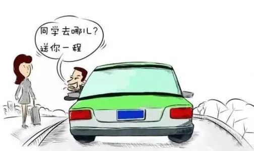 网约车跨区经营处罚标准,江苏省网约车私下营运如何处罚