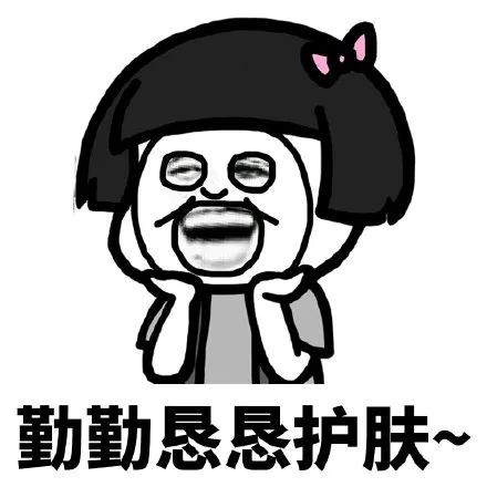 天干物燥的季节,天干物燥的正确护肤方法