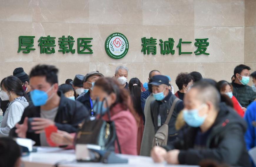 四川大学华西空港医院,高新区投资36亿华西医院