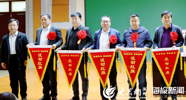 用生命践行为民初心倒在战“疫”一线的*党**支部书记毕新军