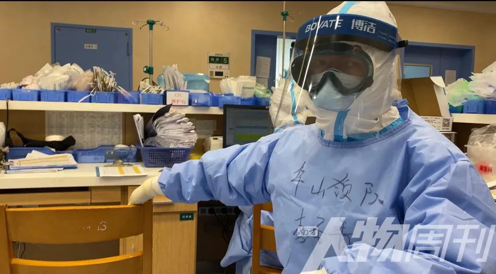 重症患者与死神搏斗,医生与死神的殊死搏斗