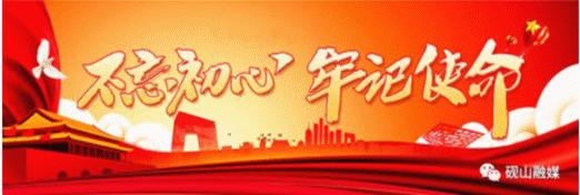 职在等你公众号,五险一金带薪休假招聘