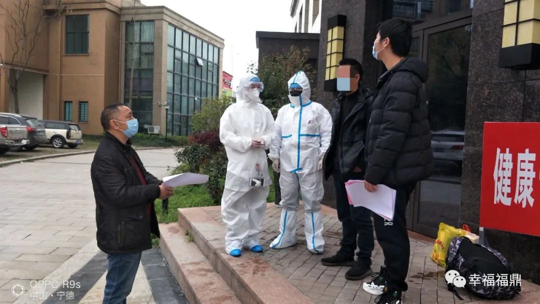 依然保持“战时状态”！他们是福鼎集中留观点的“哨兵”