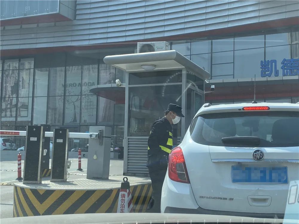 凯德mall有什么好玩的地方,凯德mall大兴最新视频