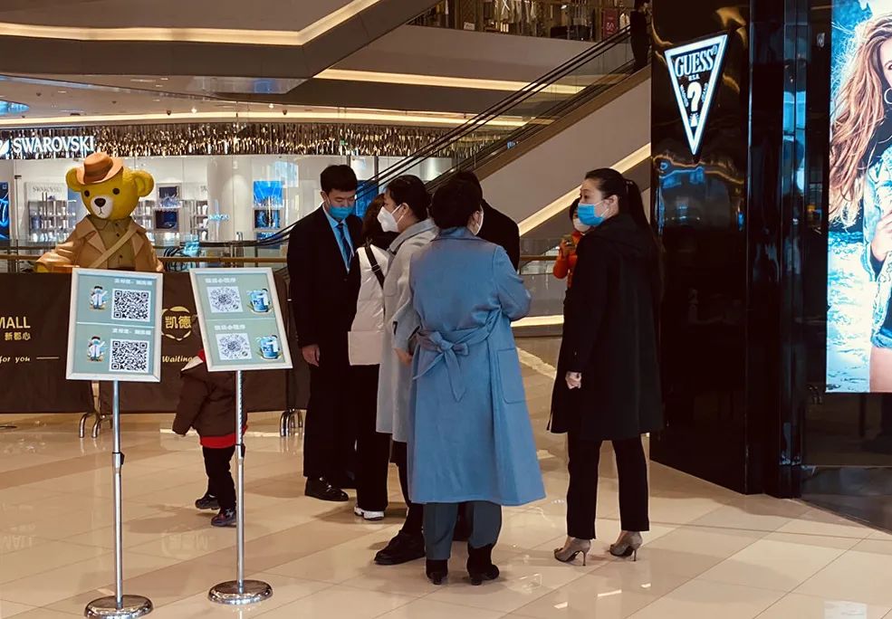 凯德mall有什么好玩的地方,凯德mall大兴最新视频