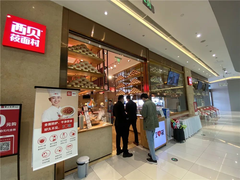 凯德mall有什么好玩的地方,凯德mall大兴最新视频