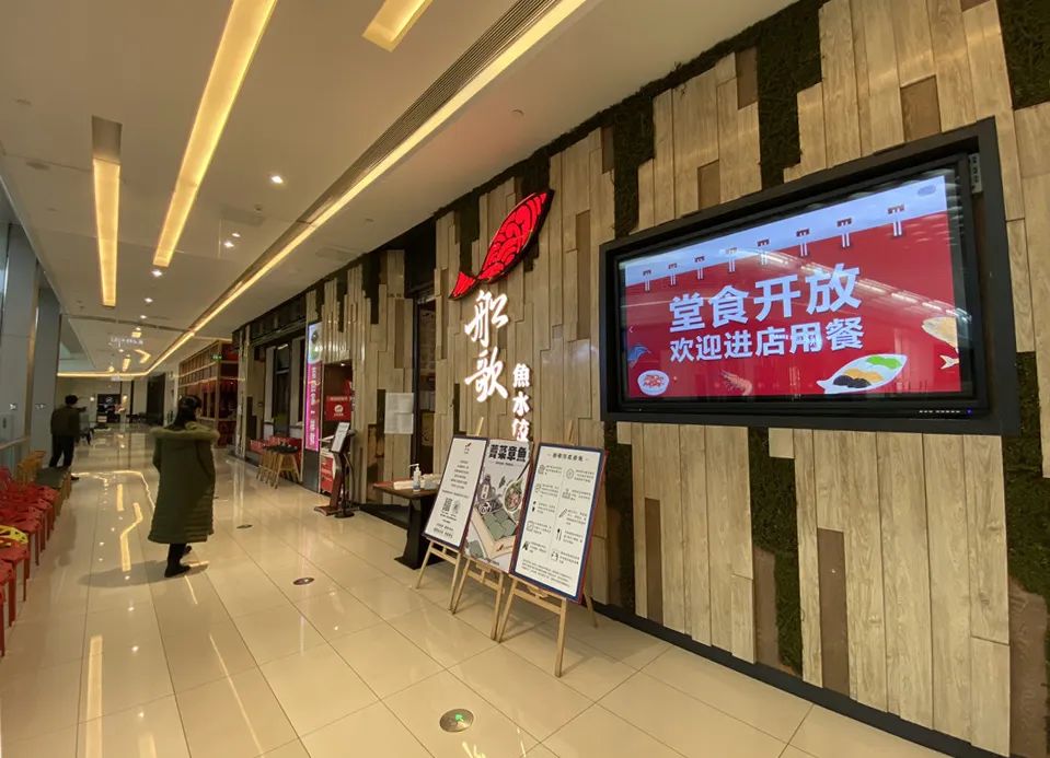 凯德mall有什么好玩的地方,凯德mall大兴最新视频