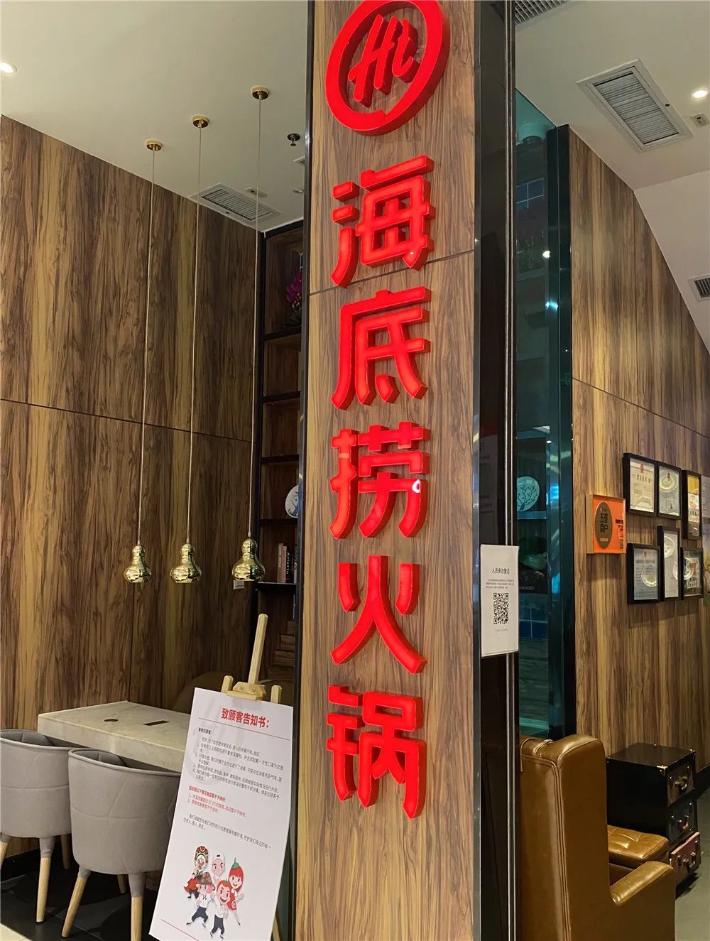 凯德mall有什么好玩的地方,凯德mall大兴最新视频