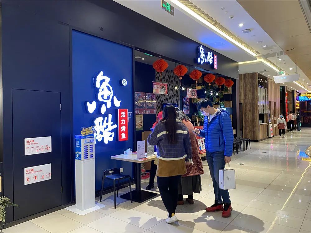 凯德mall有什么好玩的地方,凯德mall大兴最新视频