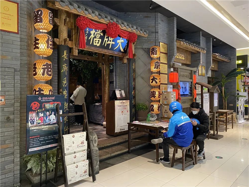 凯德mall有什么好玩的地方,凯德mall大兴最新视频