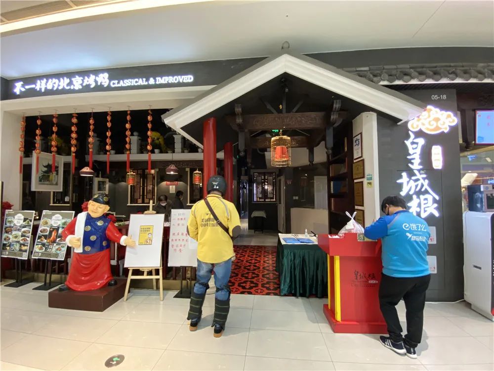 凯德mall有什么好玩的地方,凯德mall大兴最新视频