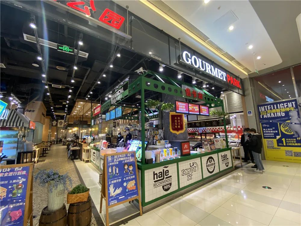 凯德mall有什么好玩的地方,凯德mall大兴最新视频