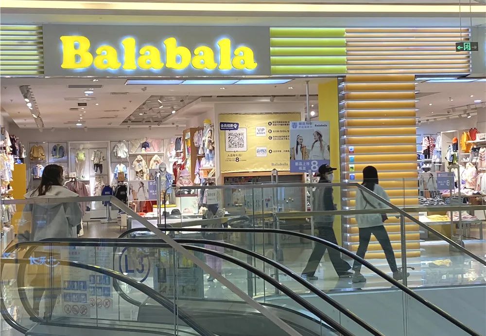 凯德mall有什么好玩的地方,凯德mall大兴最新视频