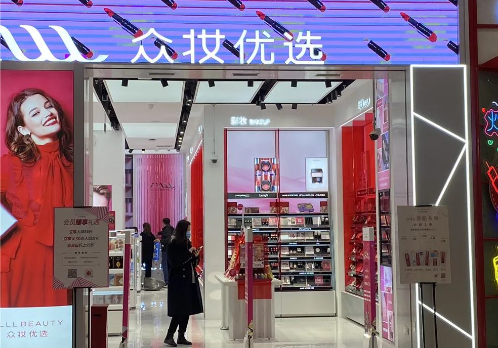 凯德mall有什么好玩的地方,凯德mall大兴最新视频