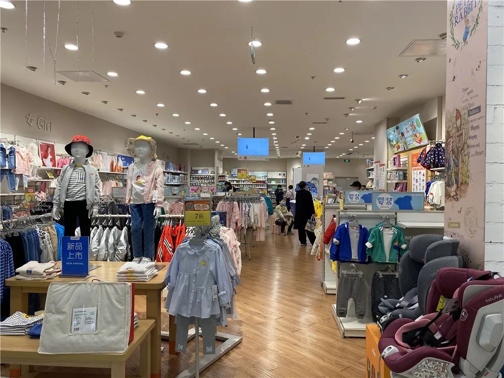 凯德mall有什么好玩的地方,凯德mall大兴最新视频