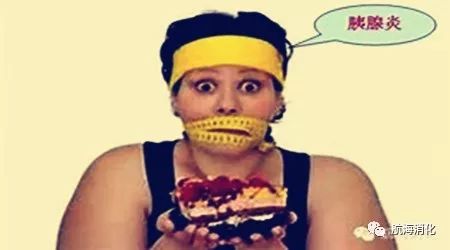 吃多了喝什么药助消化,吃多了吃什么助消化最快最好