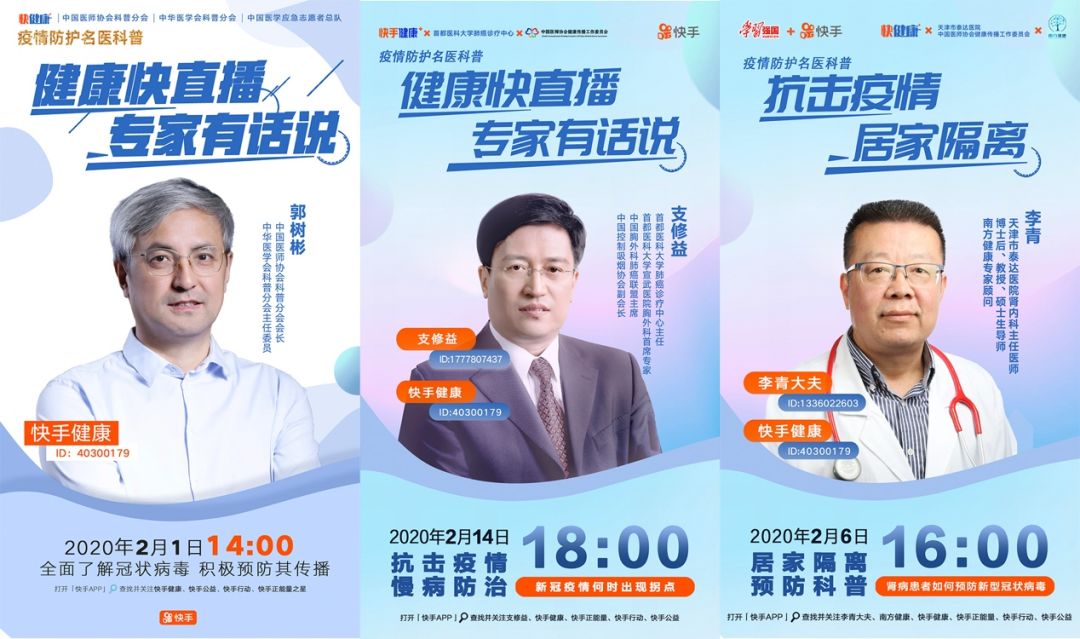 蹇墜鎶楃柅瑙嗛,蹇墜鎶楃柅