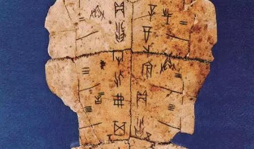 四意思是什么,四的意思和含义是什么