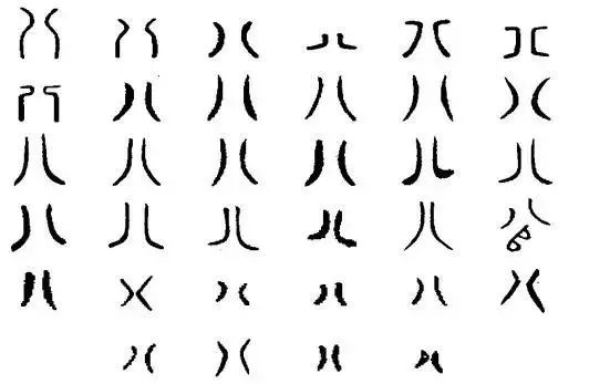 四意思是什么,四的意思和含义是什么