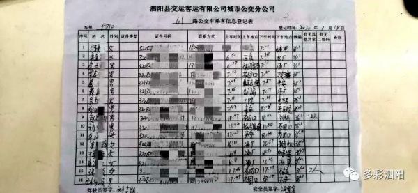 9800元现金归还失主,2900元现金