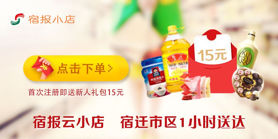 缺铁性贫血补哪些东西,缺铁性贫血吃补品有效吗