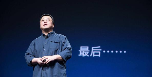 罗永浩回应将淡出直播进军ar行业,罗永浩称即将重返科技行业