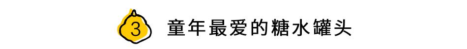 闽南人餐桌,闽南人对食物的评价