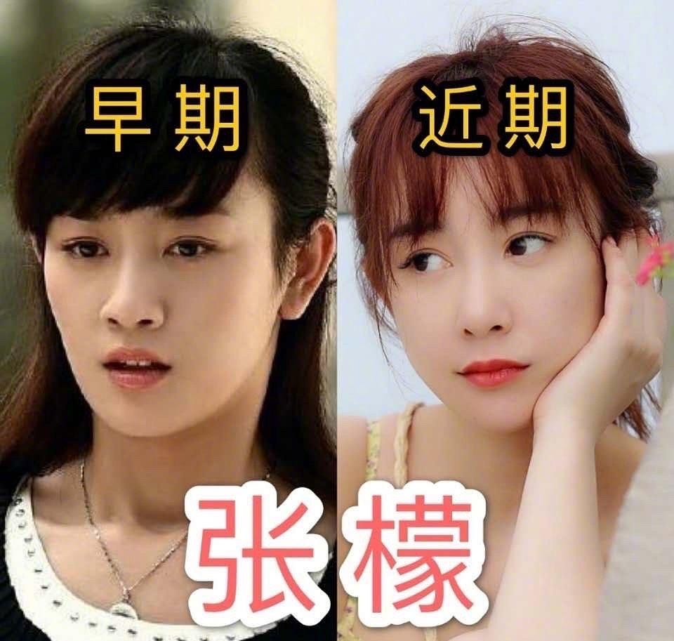 张檬和张萌谁漂亮,张檬和张萌照片对比