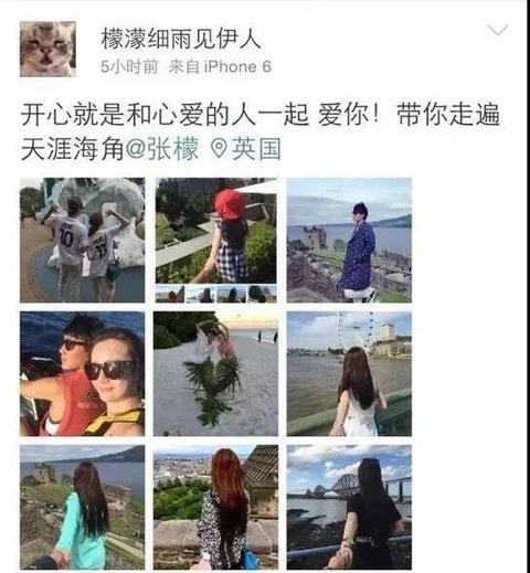 张檬和张萌谁漂亮,张檬和张萌照片对比