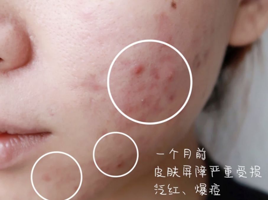 哪些平价又好用的国货,推荐便宜又好用的国货