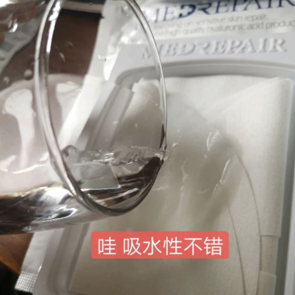 哪些平价又好用的国货,推荐便宜又好用的国货