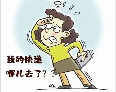 疫情之下如何打破困局,疫情之下怎样拿快递