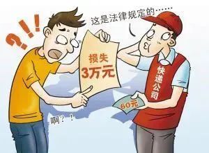 疫情之下如何打破困局,疫情之下怎样拿快递