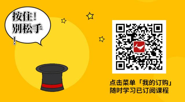 “33岁,乳腺癌晚期”:做女人,一定要逼自己懂点妇科常识