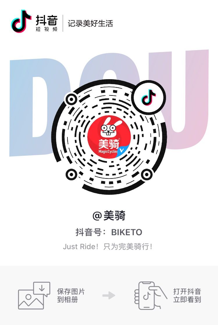 最后6小时！错过拍大腿！试业大促倒计时