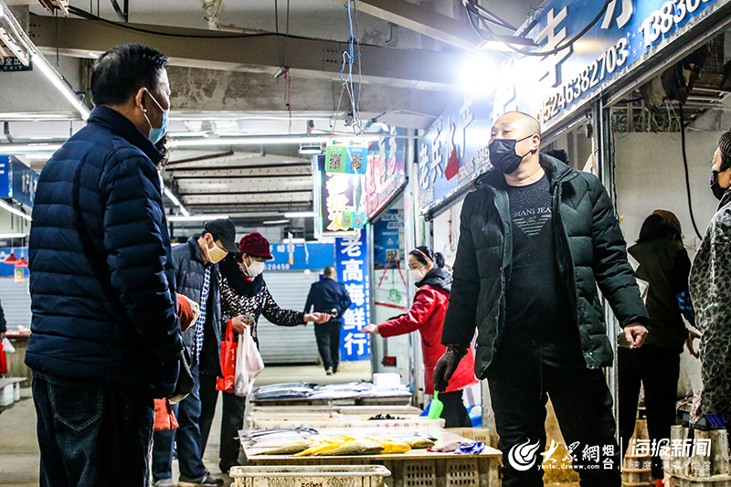 熟悉的烟台回来了|新红利市场恢复营业摊户分单双号“上岗”