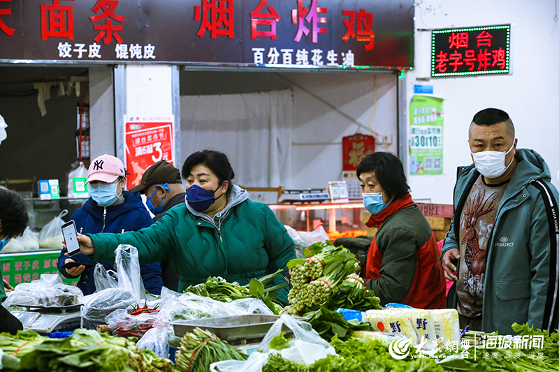 熟悉的烟台回来了|新红利市场恢复营业摊户分单双号“上岗”