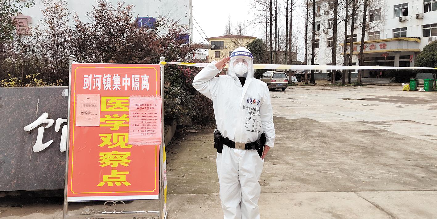 疫情中奋斗前线的90后,抗疫前线冲锋陷阵的90后