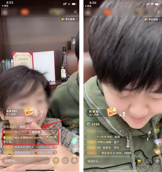 快手大主播带货为啥那么便宜,快手主播原来都是干啥的