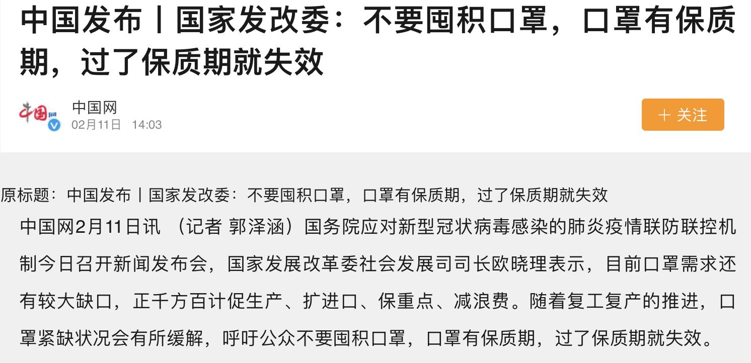 为什么大家都在抢卫生纸,外国人为什么抢卫生纸