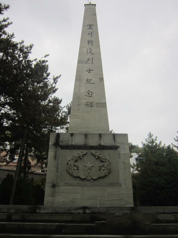 清明祭英烈网上祭扫活动办法,致敬2020清明祭英烈网上祭扫直播